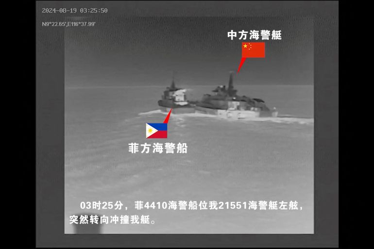 菲律宾和中国说，两艘船只在南中国海新的热点地区相撞