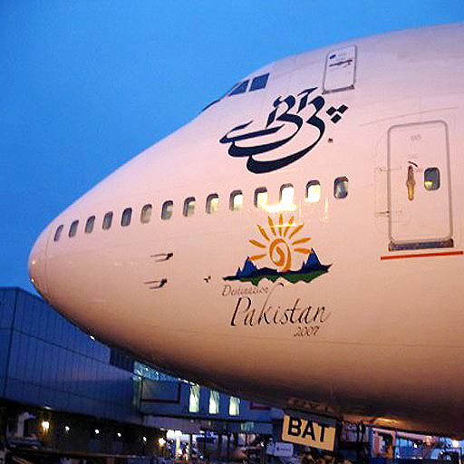 总理告诉巴基斯坦国际航空公司开通飞往乌兹别克斯坦的航班