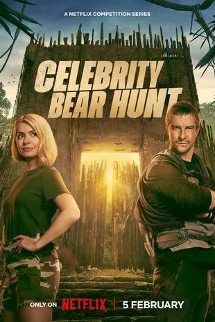 霍莉·威洛比(Holly Willoughby)提供了“ITV的三部新剧”,这让她获得了巨额收入