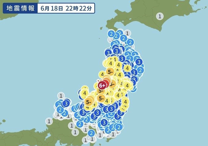 日本南部发生强烈地震;海啸警报发出